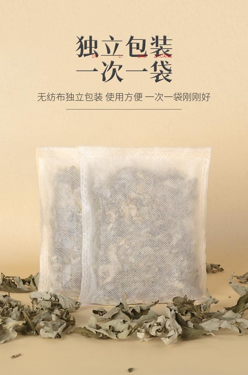 600g艾草艾葉 端午采摘袋裝南陽(yáng)艾草葉干艾葉泡腳艾草包廠家批發(fā)